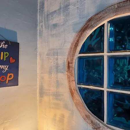Le Loft * ثوير